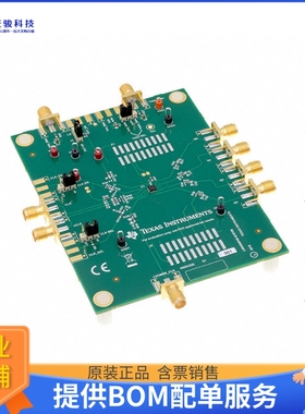 LMK00804B-Q1EVM【CLOCKING IC】评估和演示板套件