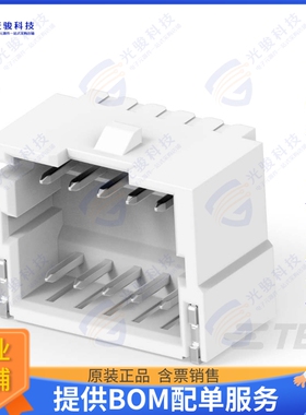 2394521-1 连接器1.5P RIGHT ANGLE DUAL-ROW LOCKIN