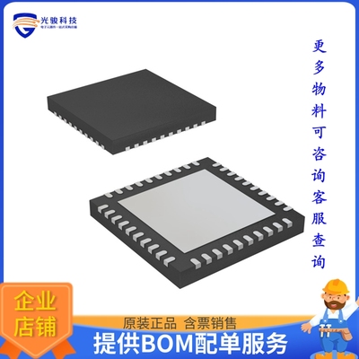 DRV8323SRTAT电源芯片《IC MTR DRV MULTPHAS 6-60V 40WQFN》