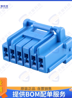 5046930604 连接器CONN RCPT HSG 6POS 3.30MM