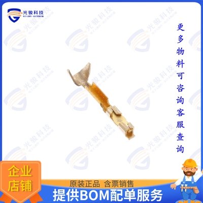 47744-000LF 连接器CONN SOCKET 28-32AWG CRIMP GOLD