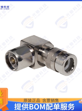 COMP-NRA-400 连接器N MALE R/A COMPRESSION; 50 OHMS
