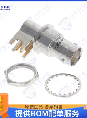 CBBJR39A 连接器CONN TWINAX JACK R/A PCB