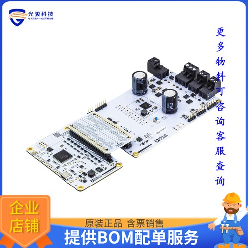 TMC9660-3PH-EVKIT[EVAL BOARD FOR TMC9660]评估板