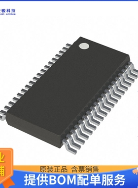 LT3507AHFE#PBF电源芯片《IC REG QUAD BUCK/LINEAR 38TSSOP》