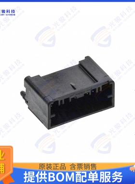 347928080 连接器CONN HEADER VERT 8POS 2MM