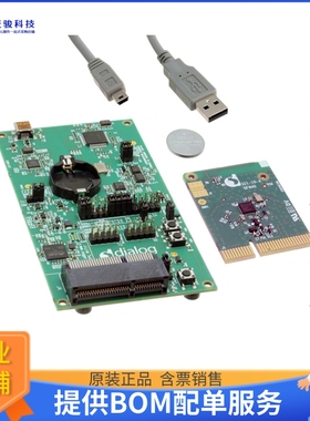 DA14585-00ATDEVKT-P【BT5.0 PRO KIT MB+DB QFN40】射频评估板