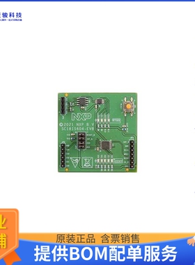 SC18IS604-EVB【SC18IS604 SPI/I2C BRIDGE EVAL BR】评估和演示
