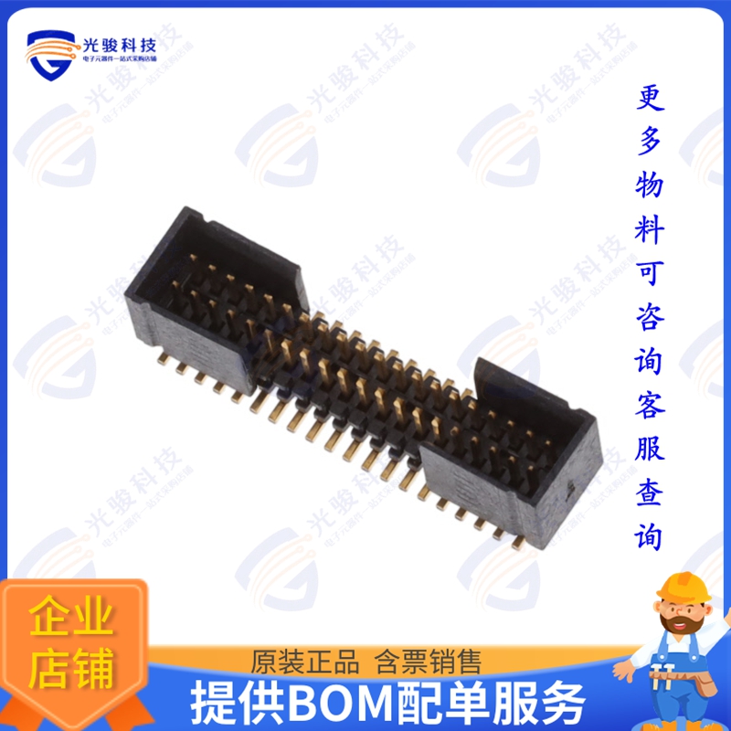 FTE-120-01-G-DV-ES-A 连接器CONN HEADER SMD 40POS 0.8MM