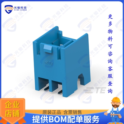 2371335-3 连接器5.0 PK SMT, 4P HDR ASSY, BLUE
