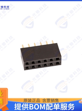 61301221821 连接器WR-PHD 2.54 MM DUAL SOCKET HEADE