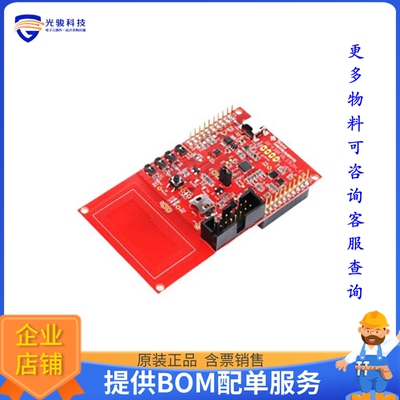 RF430FRL152HEVM【EVAL BOARD FOR RF430FRL152】RFID评估板和开