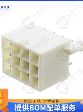 1-794040-0 连接器CONN HEADER VERT 12POS 4.14MM