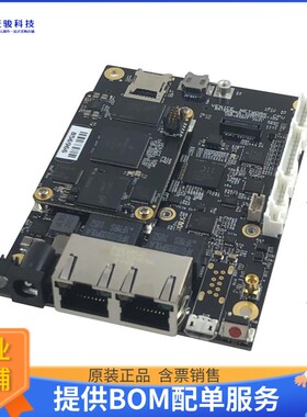 GW11048-4[GW7201-21 DevKit: SBC-Power-JTAG]评估板