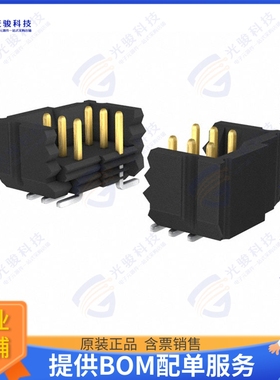 BKT-169-01-L-V-S-P 连接器CONN HEADER SMD 69POS 1MM