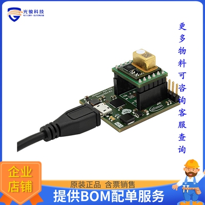 EVALPASCO2SENSOR2GOTOBO1【EVAL BRD】传感器评估板