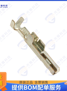 MX5-B-SG-C2-5000 连接器CONN SOCKET 20-24AWG CRIMP TIN