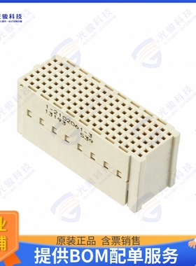 1-2102061-3 连接器CONN RCPT 114POS 0.05 GOLD SMD