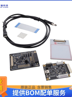 EV92X77A【ATEVK-MXT144UD-A EVAL KIT】评估和演示板套件