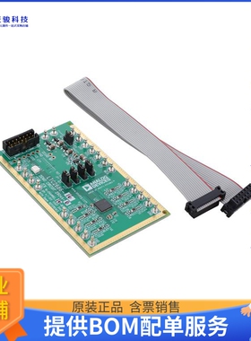 DC2904A-B【EVAL BOARD FOR LTC2686-16】数模转换器评估板