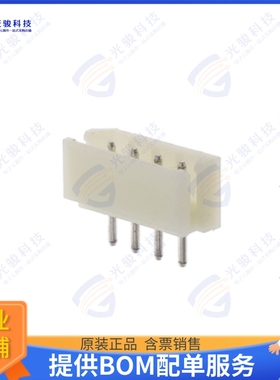 CI2504P1V00-NH 连接器4 POS 2.50MM (.098) WIRE TO BOAR