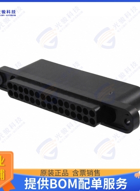 213974-1 连接器CONN RCPT HSG 30POS 5.00MM