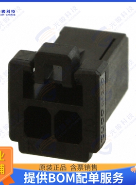 1-1871465-2 连接器CONN RCPT HSG 2POS 2.50MM
