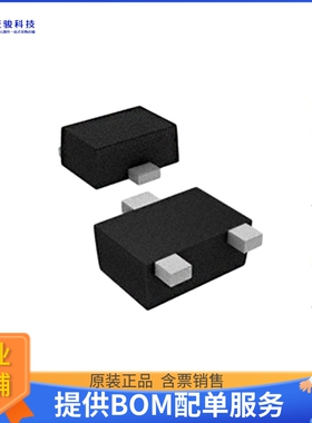 RN1132MFV,L3F【TRANS PREBIAS NPN 50V 0.1A VESM】晶体管