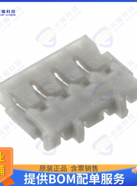 ACHFR-04V-H 连接器CONN RCPT HSG 4POS 1.20MM