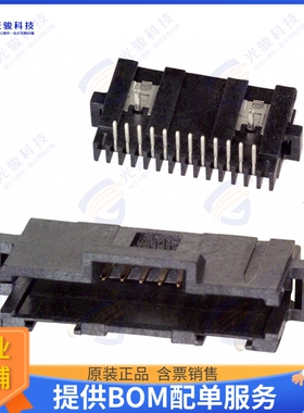 6-104074-1 连接器CONN HEADER R/A 12POS 1.27MM