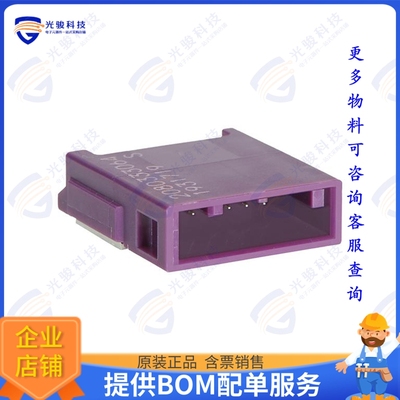 2080333064 连接器CONNTAK50 SR 06P SP V0 R/A ASM K