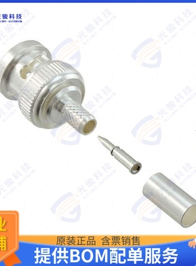 1-1337429-0 连接器CONN BNC PLUG STR 75 OHM SOLDER