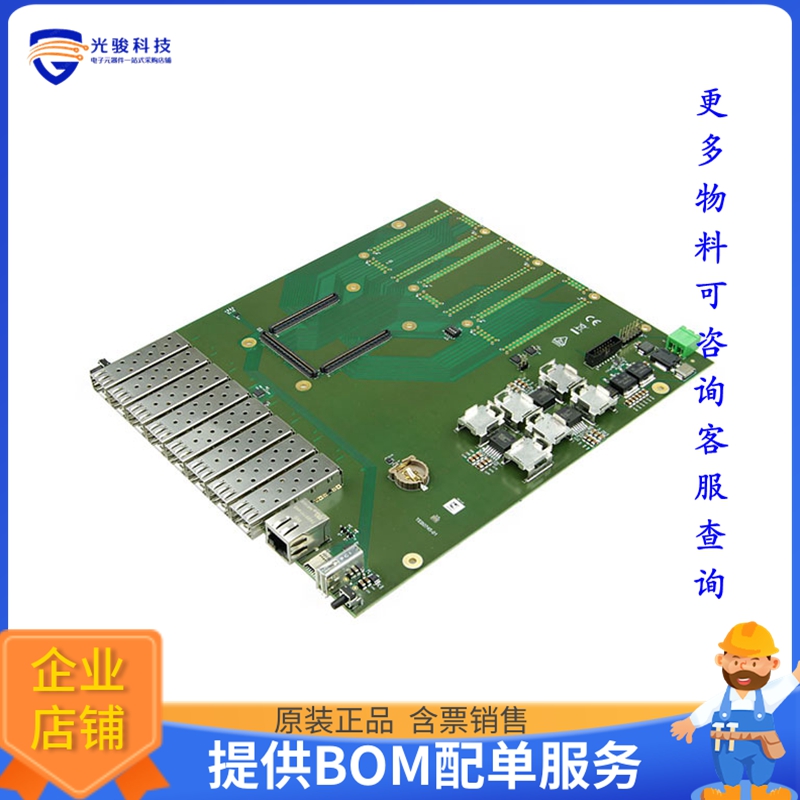 TEB0745-02【SOM CARRIER BOARD ZYNQ TE0745】FPGA、CPLD评估板
