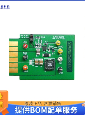 LMR12020XSDEVM/NOPB[EVAL BOARD FOR LMR12020]评估板