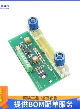 IST_A05_FLOWMODUL MIT MFS02【FLOW SENSOR DEMONSTRATION KIT F