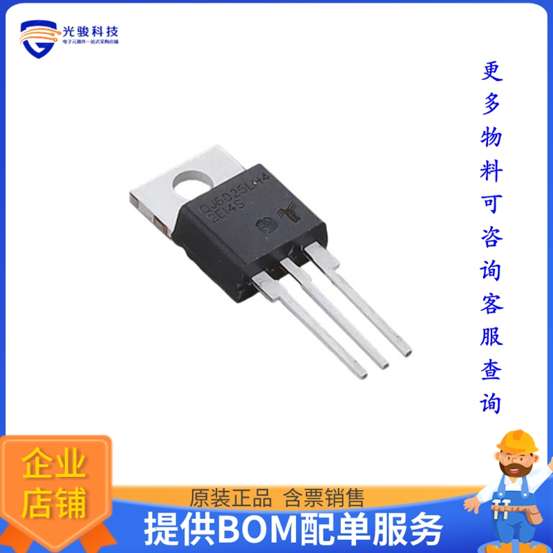 QV8025LH5TP晶体管TRIAC 800V 25A ITO220AB