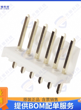 26604060 连接器CONN HEADER VERT 6POS 3.96MM