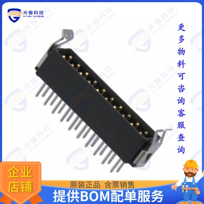 M80-8532042 连接器CONN HEADER VERT 20POS 2MM