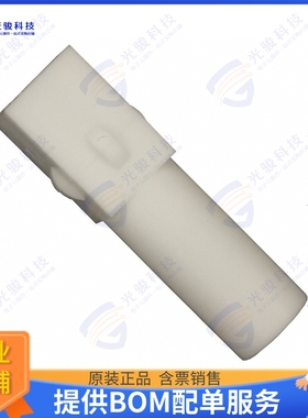 350865-1 连接器CONN PLUG HSG 1POS