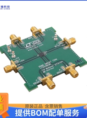 DC729A【LT5528EUF 2GHZ DEMO BOARD】射频评估板开发套件