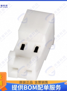 3-644795-2 连接器CONN RCPT 2POS IDC 24AWG TIN