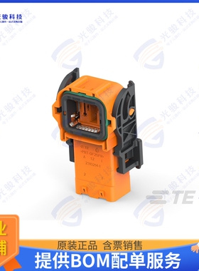 2310213-1 连接器2POS,PCON12,REC HSG ASSY,90DEG,S