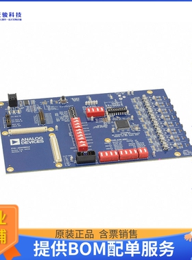 EVAL-ADAU1962AZ【EVAL BOARD 24BIT DAC ADAU1962A】数模转换器