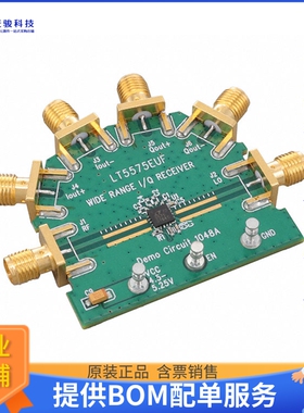 DC1048A【BOARD DEMO FOR LT5575EUF】射频评估板开发套件