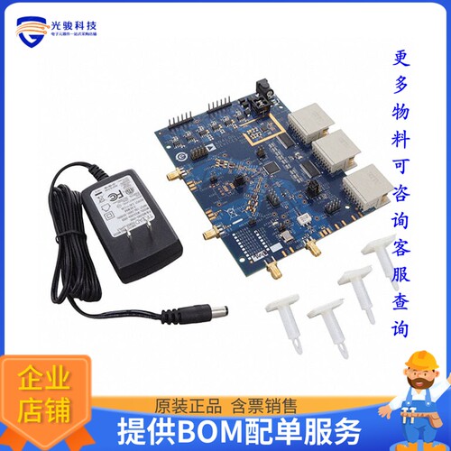 AD9648-125EBZ[EVAL BOARD AD9648-125]评估板