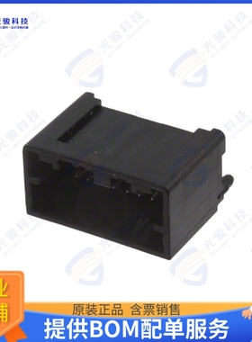 348250124 连接器CONN HEADER VERT 12POS 2MM