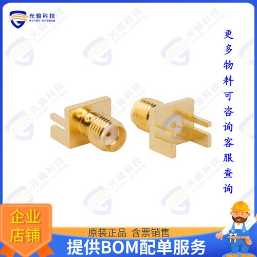901-10044-6RFX 连接器SMA EDGE  PCB JACK, 50 OHM