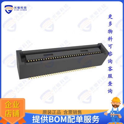 10164227-0704A1RLF 连接器BERGSTAK 0.4MM, 70POSITION, RECE