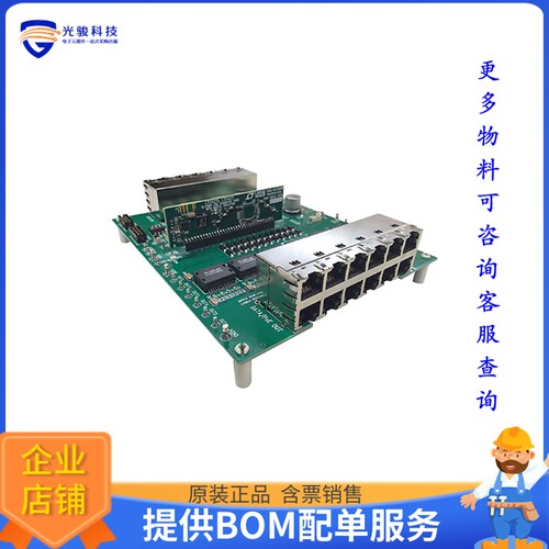 DC1840C[EVAL BOARD FOR LTC4270B LTC4271]评估板
