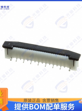 686114183822连接器 CONN FFC VERT 14POS 1MM SMD
